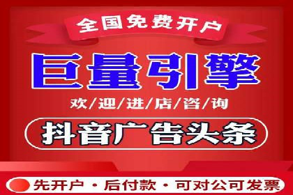 行业领先企业的SEM竞价代运营案例解析